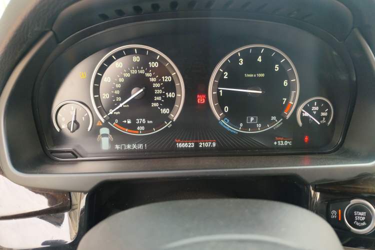 Used BMW X5  Instrument Cluster