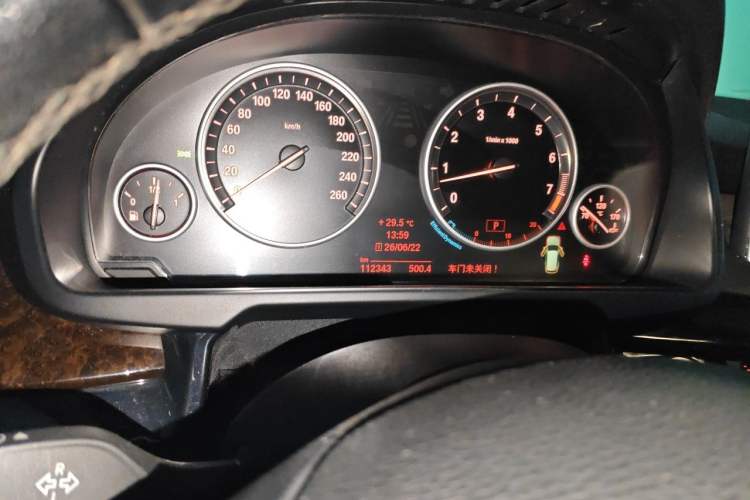 Used BMW X5 2014 xDrive35i Elegant Edition Instrument Cluster
