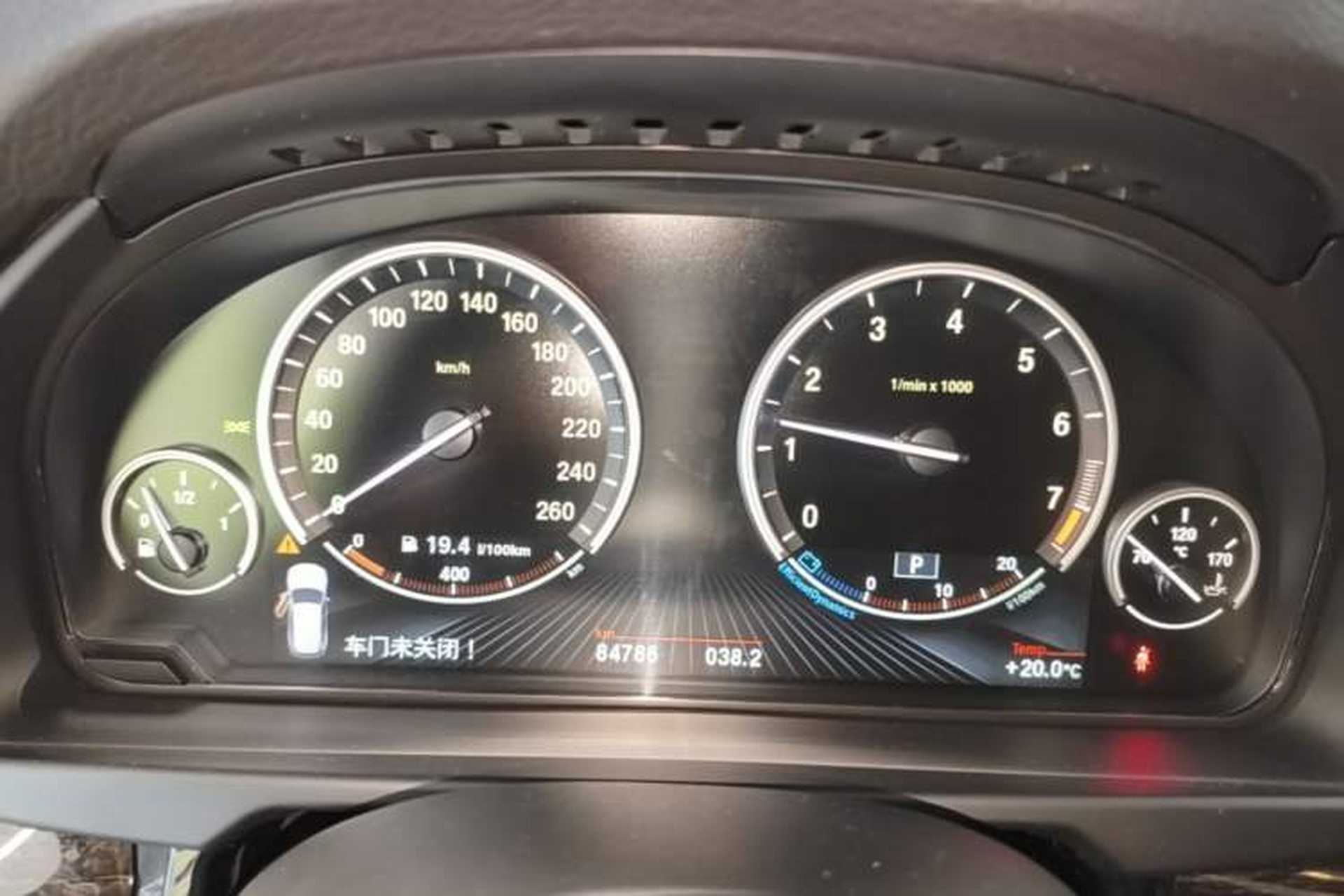 Used BMW X5 2014 xDrive35i Leading Model Instrument Cluster