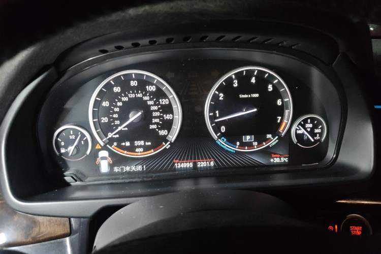 Used BMW X5  Instrument Cluster