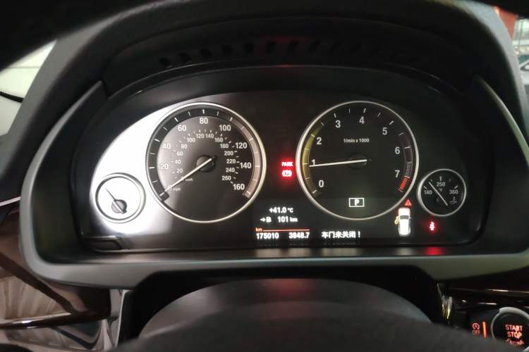 Used BMW X5 2014 xDrive35i U.S. specification Instrument Cluster