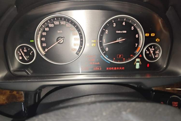 Used BMW X5 2014 xDrive35i Leading Model Instrument Cluster