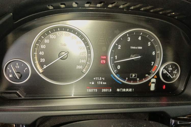 Used BMW X5 2014 xDrive35i Elegant Edition Instrument Cluster