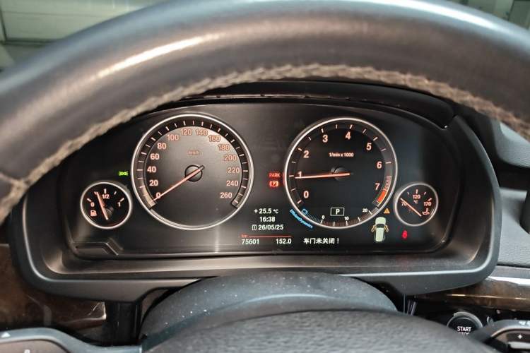 Used BMW X5 2014 xDrive35i Elegant Edition Instrument Cluster