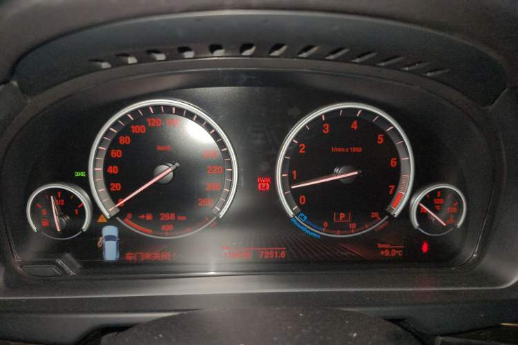 Used BMW X5 2014 xDrive35i Leading Model Instrument Cluster