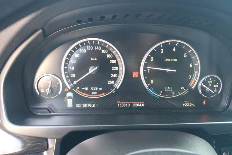 Used BMW X5 2014 xDrive35i Leading Model Instrument Cluster