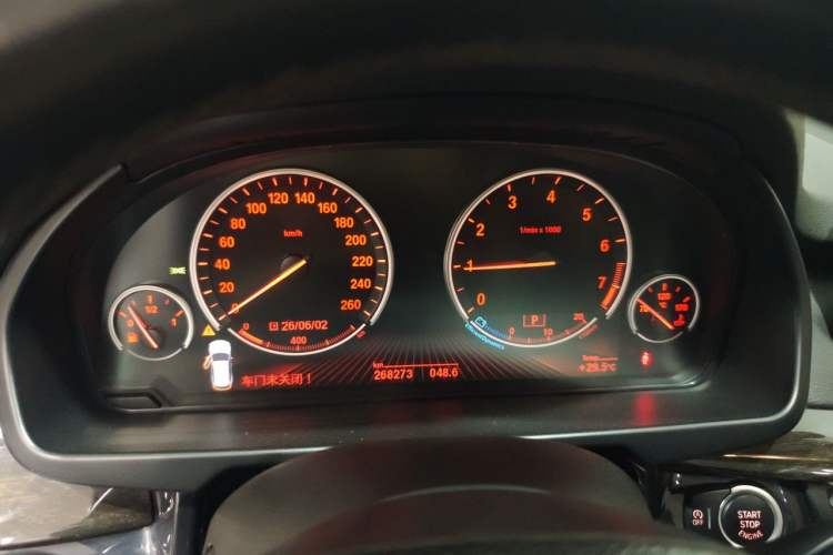 Used BMW X5 2014 xDrive35i Leading Model Instrument Cluster