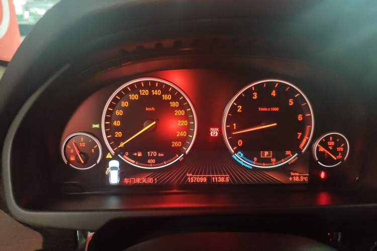 Used BMW X5 2014 xDrive35i Leading Model Instrument Cluster