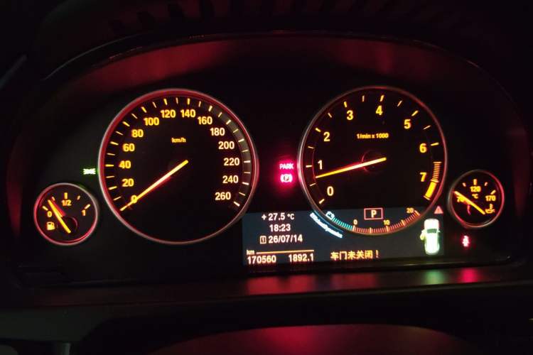 Used BMW X5 2014 xDrive35i Elegant Edition Instrument Cluster