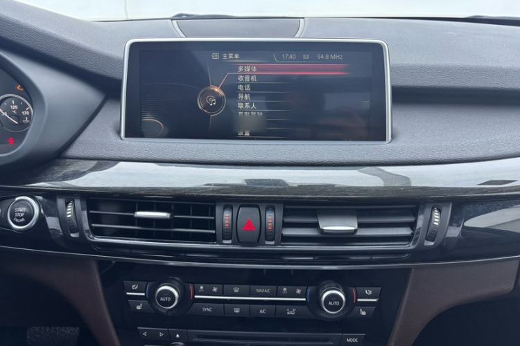 Used BMW X5 2014 xDrive35i Leading Model Interior 2