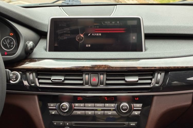 Used BMW X5 2014 xDrive35i Elegant Edition Interior 7