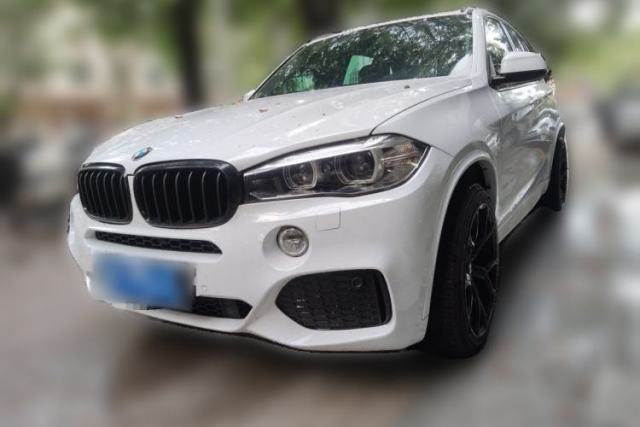 Used BMW X5 2014 xDrive35i Elegant Edition