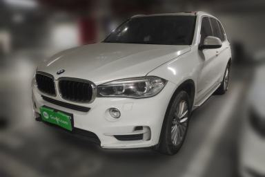Used BMW X5 2014 xDrive35i Elegant Edition