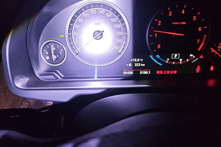 Used BMW X5 2014 xDrive35i Elegant Edition Odometer Close Up