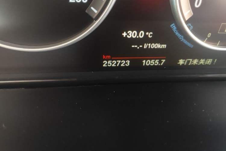 Used BMW X5 2014 xDrive35i Elegant Edition Odometer Close Up