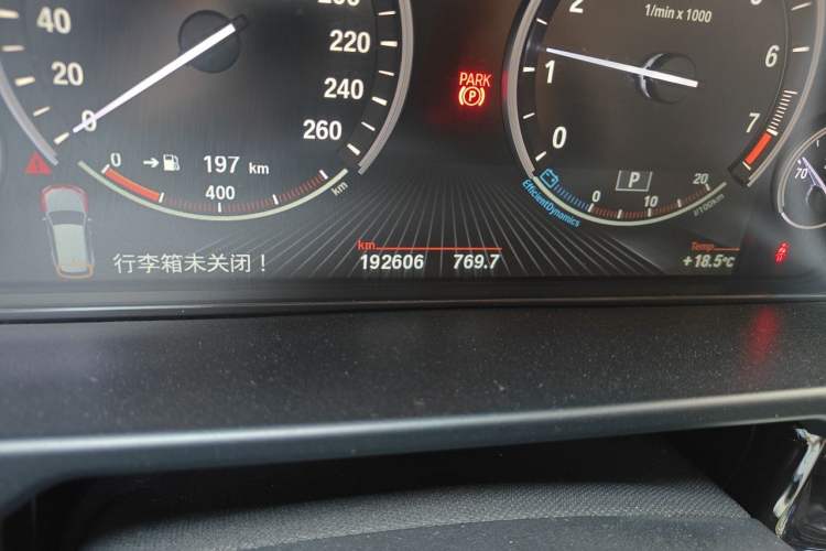 Used BMW X5 2014 xDrive35i Leading Model Odometer Close Up