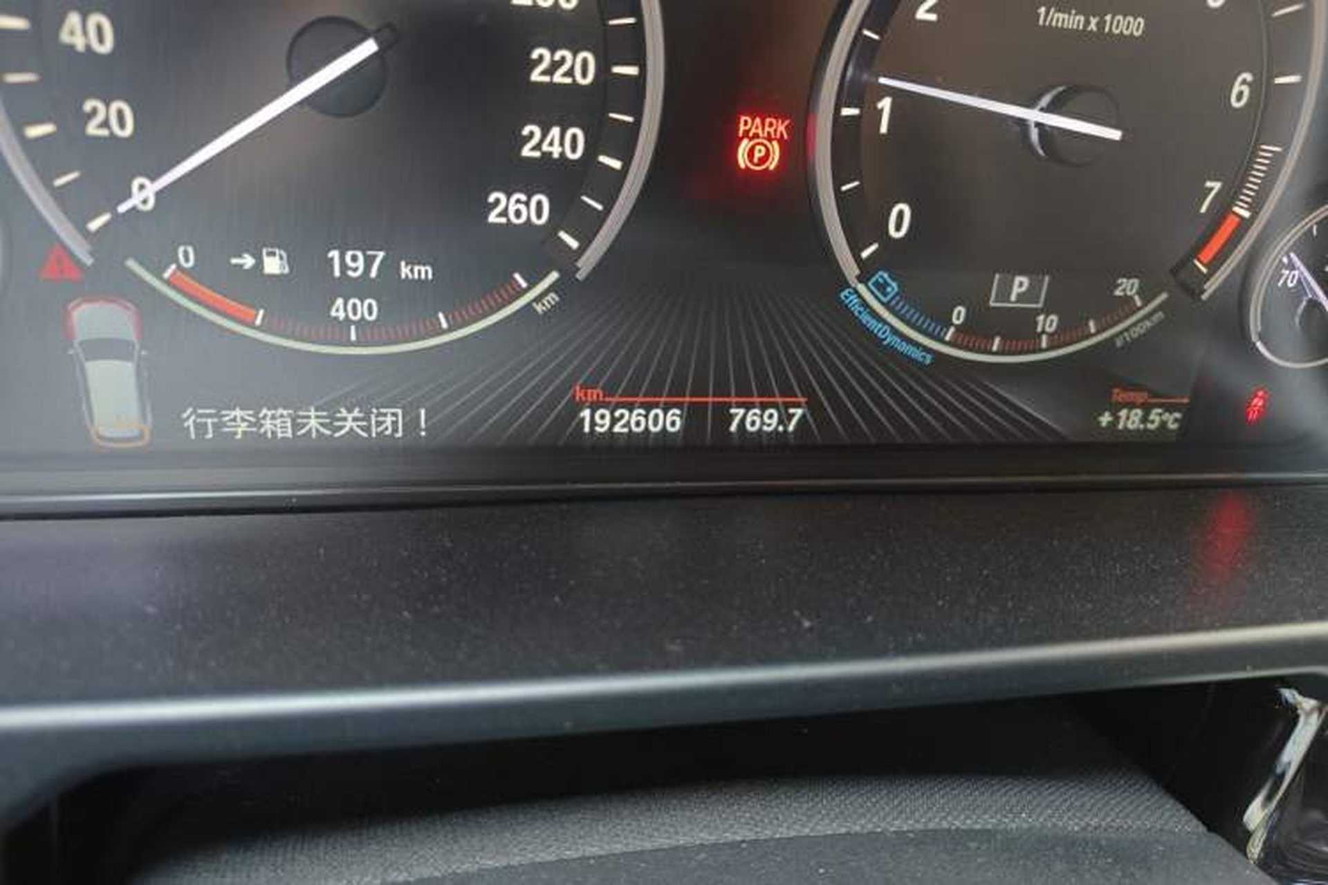 Used BMW X5 2014 xDrive35i Leading Model Odometer Close Up