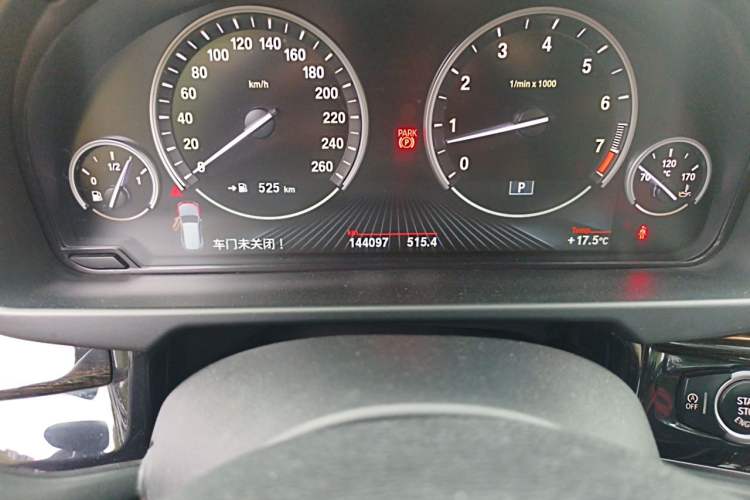 Used BMW X5 2014 xDrive35i Elegant Edition Odometer Close Up