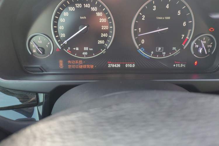 Used BMW X5 2014 xDrive35i Luxury Edition Odometer Close Up