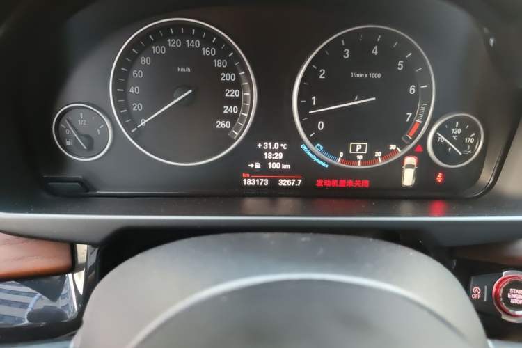 Used BMW X5  Odometer Close Up