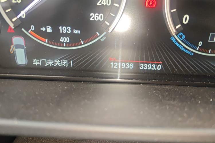 Used BMW X5 2014 xDrive35i Luxury Edition Odometer Close Up