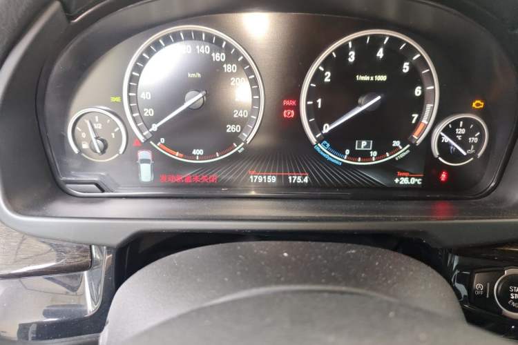 Used BMW X5 2014 xDrive35i Leading Model Odometer Close Up