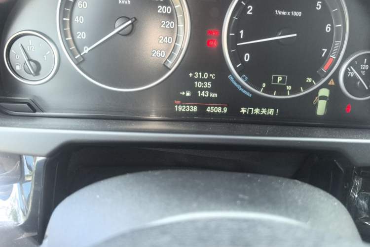 Used BMW X5 2014 xDrive35i Elegant Edition Odometer Close Up