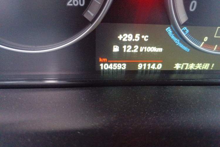 Used BMW X5 2014 xDrive35i Elegant Edition Odometer Close Up