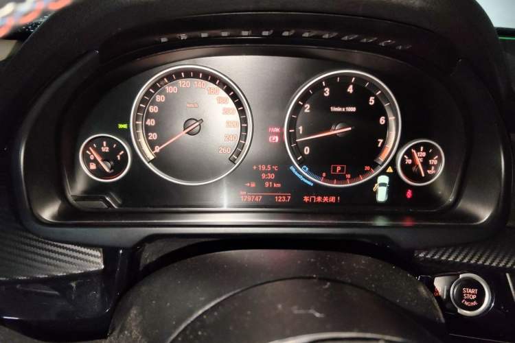 Used BMW X5 2014 xDrive35i Elegant Edition Odometer Close Up