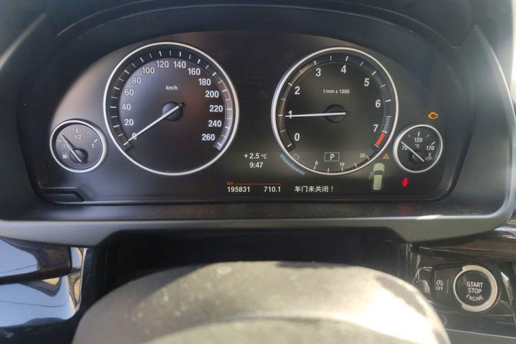 Used BMW X5 2014 xDrive35i Elegant Edition Odometer Close Up