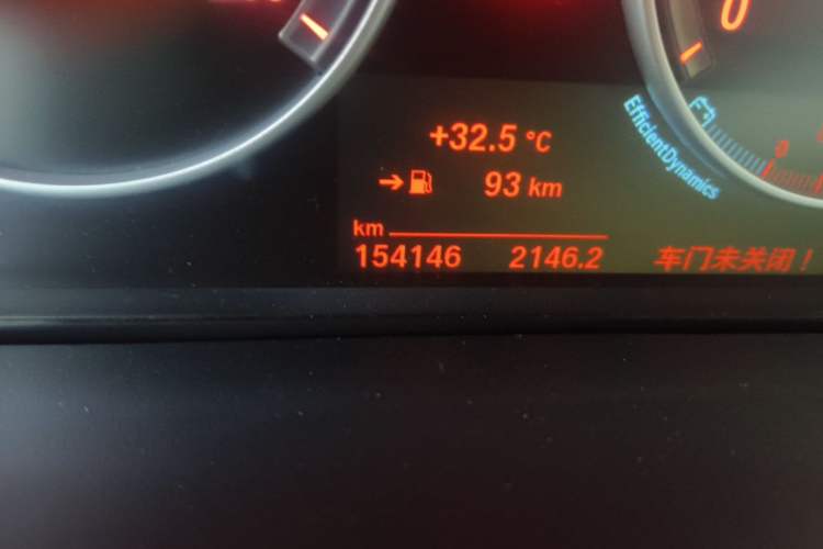 Used BMW X5 2014 xDrive35i Elegant Edition Odometer Close Up