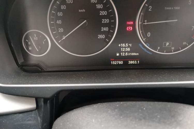 Used BMW X5 2014 xDrive35i Elegant Edition Odometer Close Up