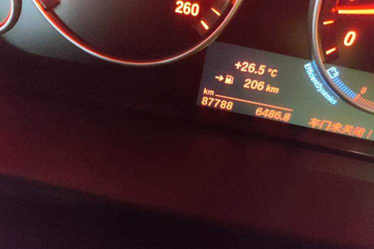 Used BMW X5 2014 xDrive35i Elegant Edition Odometer Close Up