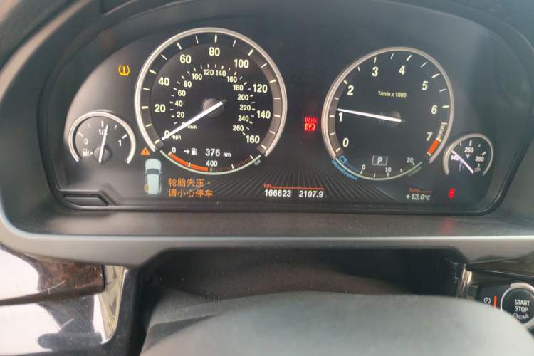 Used BMW X5  Odometer Close Up