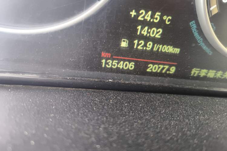 Used BMW X5 2014 xDrive35i Elegant Edition Odometer Close Up