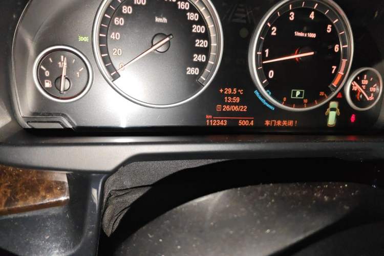Used BMW X5 2014 xDrive35i Elegant Edition Odometer Close Up