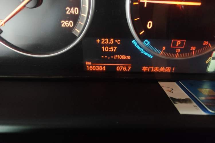 Used BMW X5 2014 xDrive35i Elegant Edition Odometer Close Up