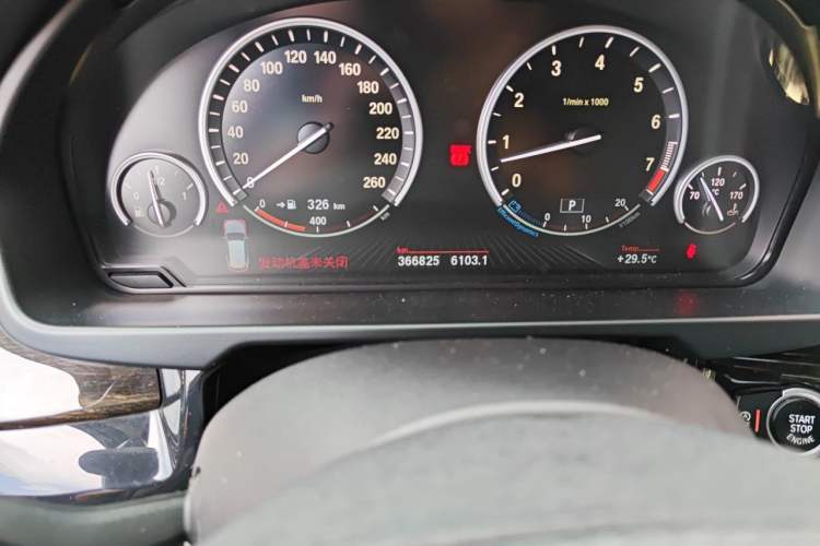 Used BMW X5 2014 xDrive35i Luxury Edition Odometer Close Up