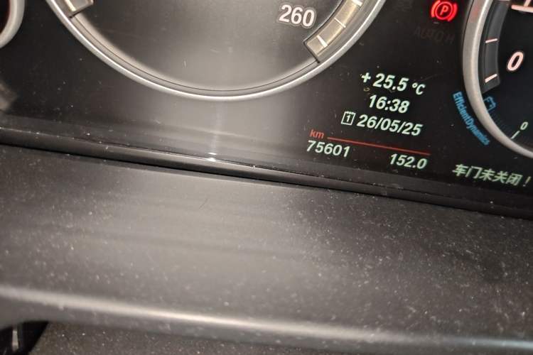 Used BMW X5 2014 xDrive35i Elegant Edition Odometer Close Up