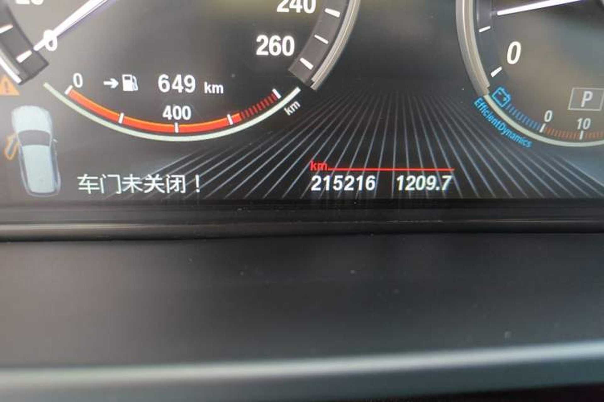 Used BMW X5 2014 xDrive35i Luxury Edition Odometer Close Up