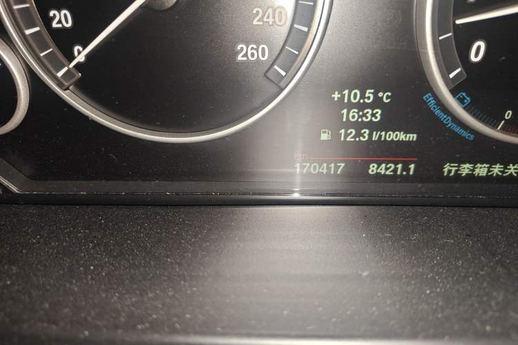 Used BMW X5 2014 xDrive35i Elegant Edition Odometer Close Up