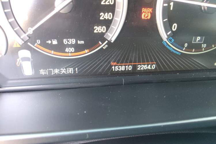 Used BMW X5 2014 xDrive35i Leading Model Odometer Close Up