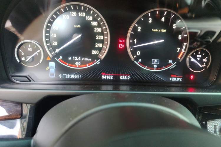 Used BMW X5 2014 xDrive35i Elegant Edition Odometer Close Up