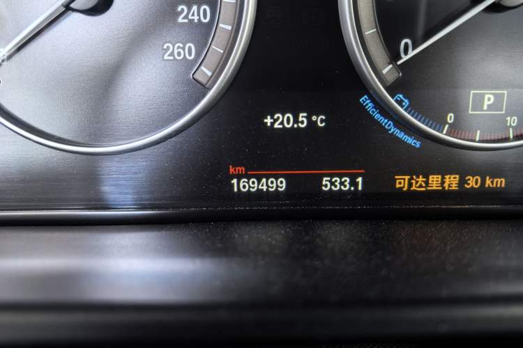 Used BMW X5 2014 xDrive35i Elegant Edition Odometer Close Up
