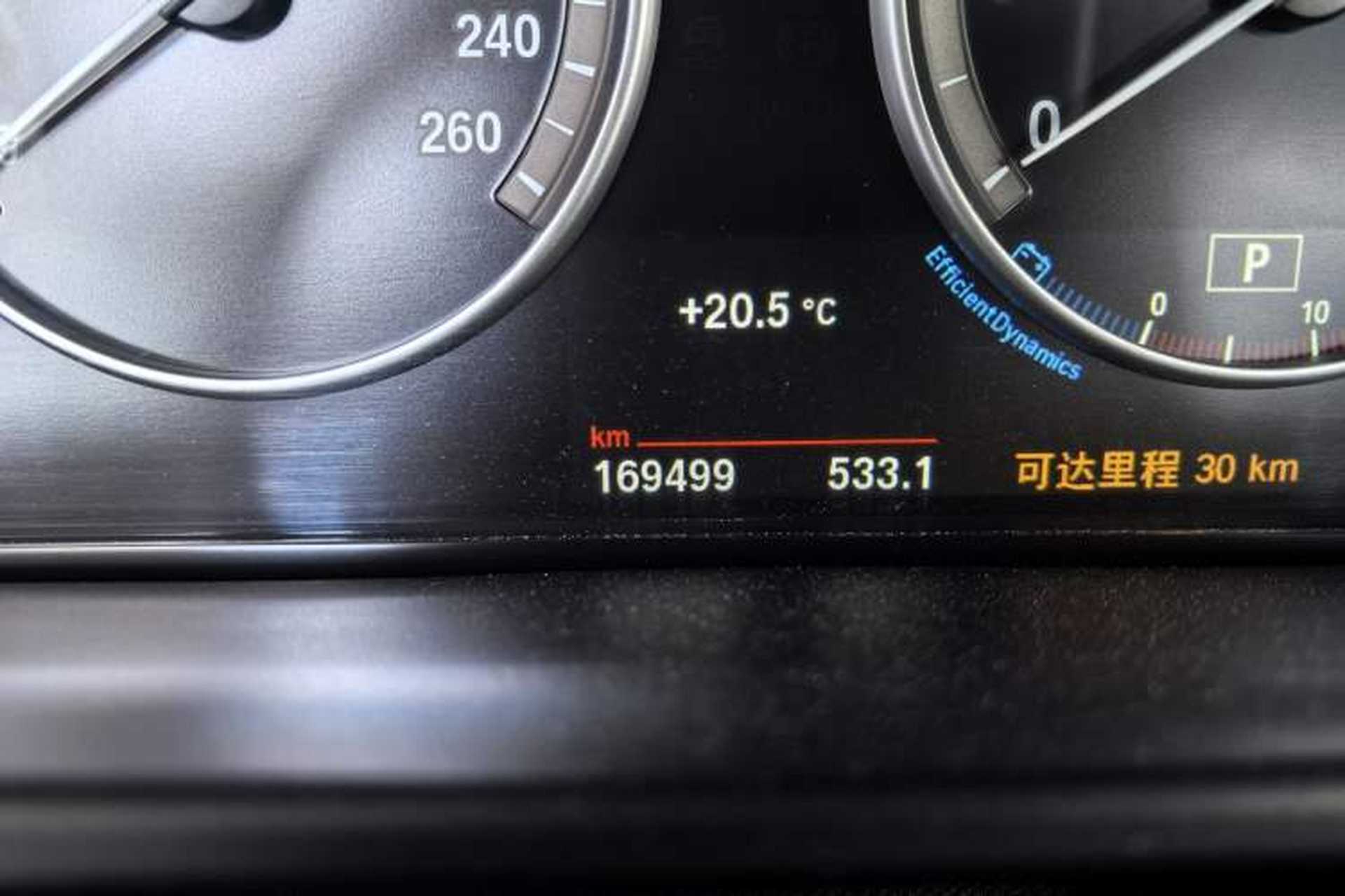 Used BMW X5 2014 xDrive35i Elegant Edition Odometer Close Up