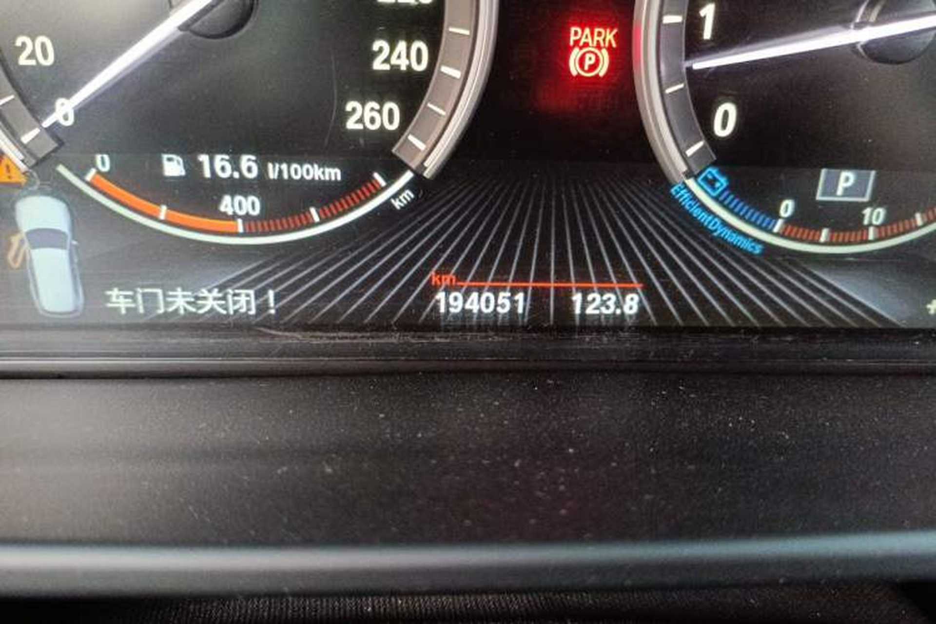 Used BMW X5 2014 xDrive35i Leading Model Odometer Close Up