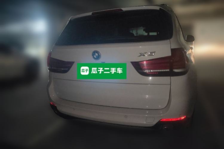 Used BMW X5 2014 xDrive35i Elegant Edition Rear