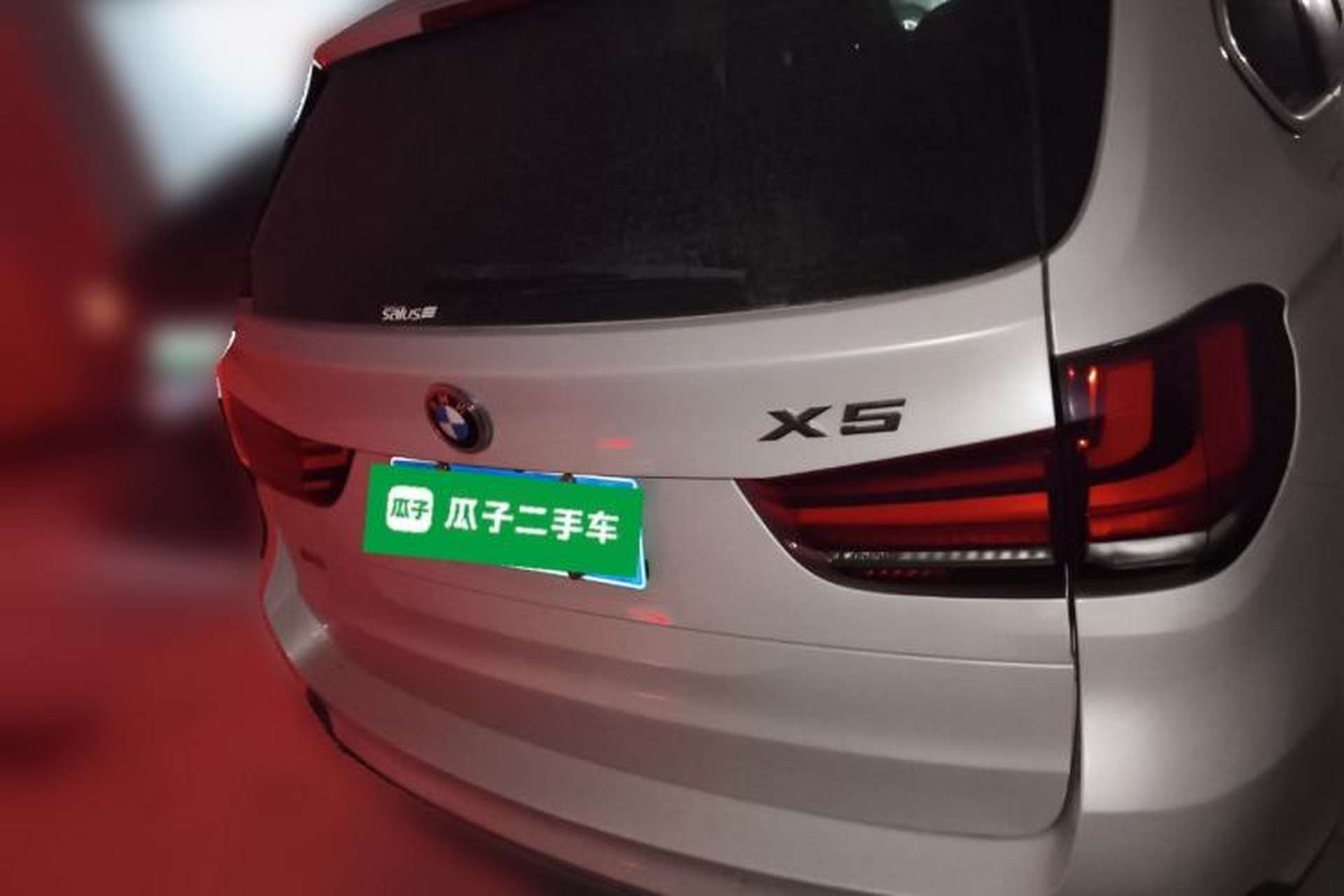 Used BMW X5 2014 xDrive35i Luxury Edition Rear
