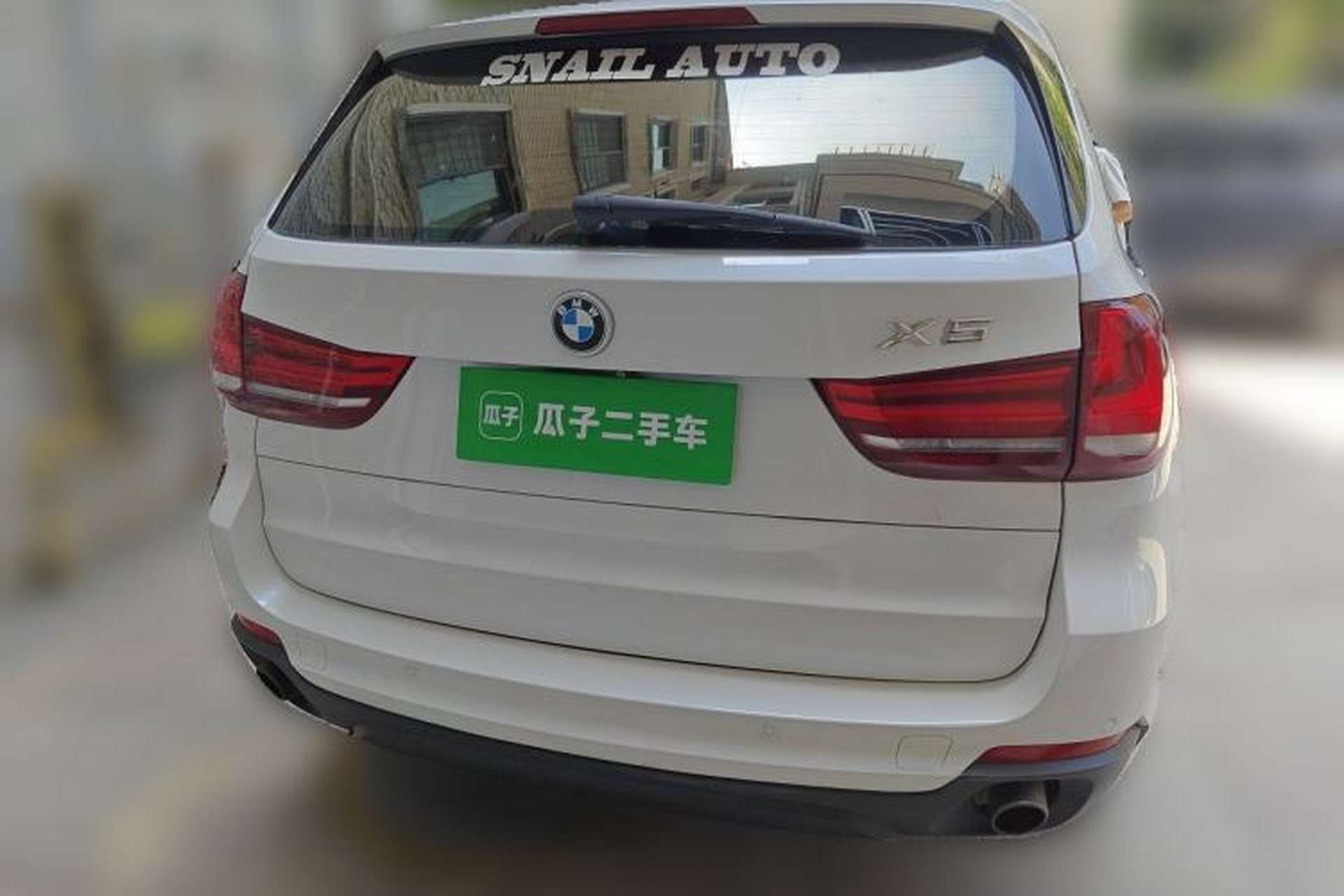 Used BMW X5 2014 xDrive35i Luxury Edition Rear