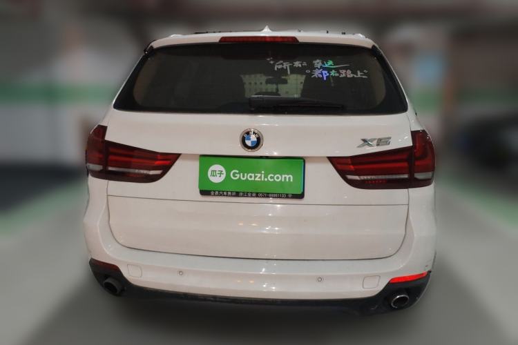 Used BMW X5 2014 xDrive35i Elegant Edition Rear